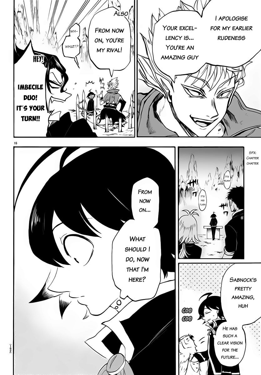 Welcome to Demon School! Iruma-kun, Chapter 7 image 16
